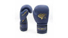 Перчатки боксерские KouGar KO700-14, 14oz, темно-синий