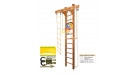 Шведская стенка Kampfer Wooden Ladder Ceiling Basketball Shield (№2 Ореховый Высота 3 м)